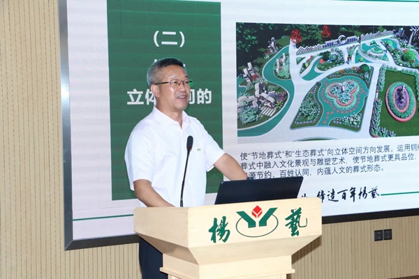 AG真人国际(中国)官方网站
