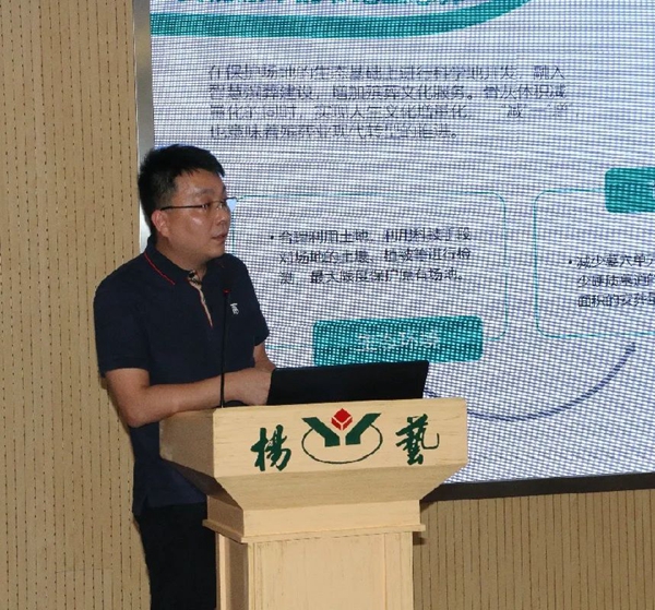AG真人国际(中国)官方网站