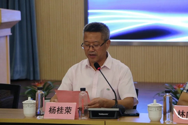 AG真人国际(中国)官方网站