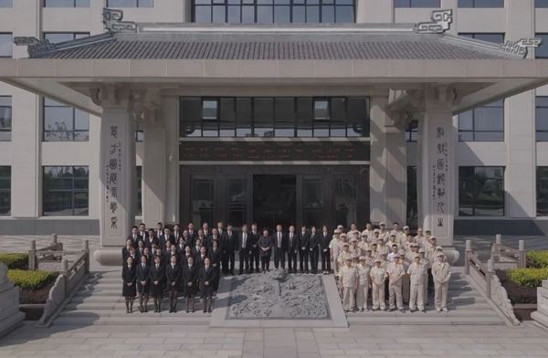 AG真人国际(中国)官方网站