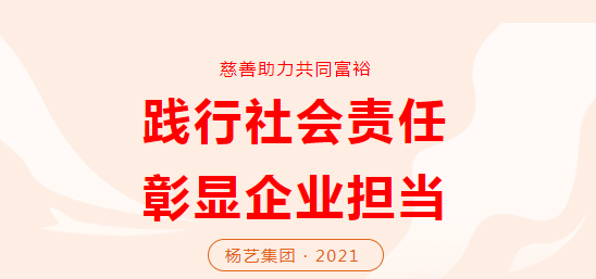 AG真人国际(中国)官方网站