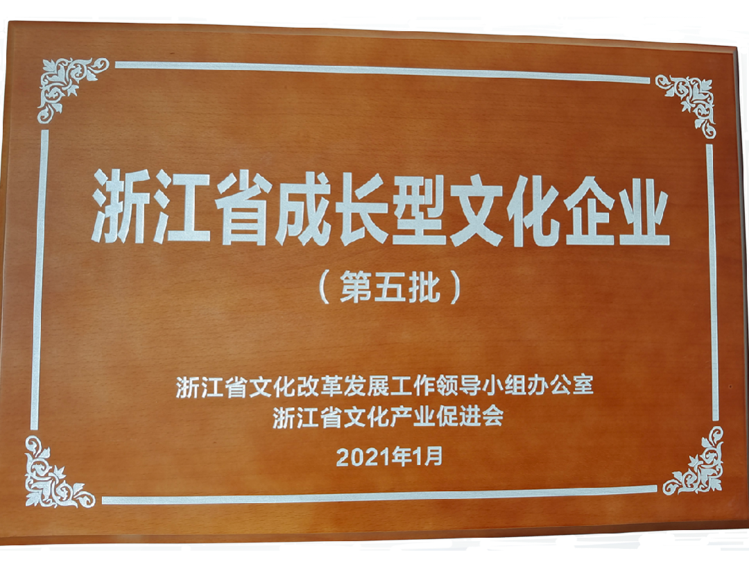 AG真人国际(中国)官方网站