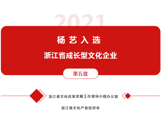 AG真人国际(中国)官方网站