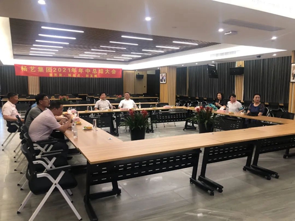 AG真人国际(中国)官方网站