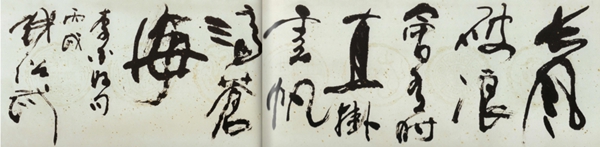 AG真人国际(中国)官方网站