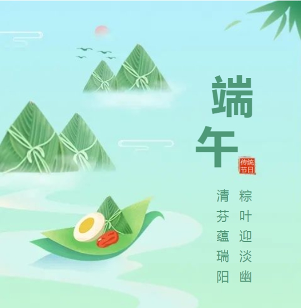 AG真人国际(中国)官方网站