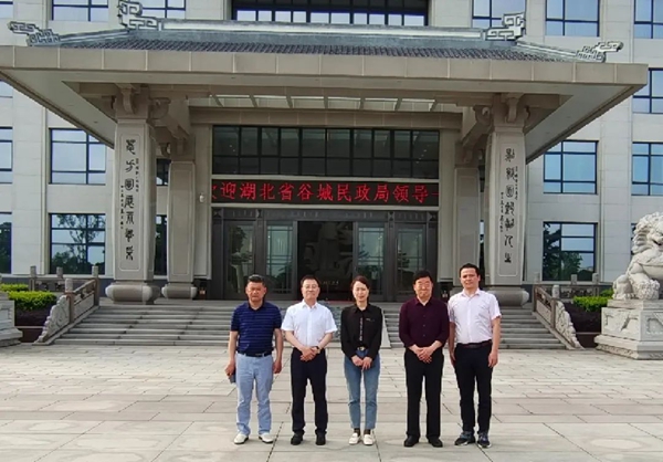 AG真人国际(中国)官方网站