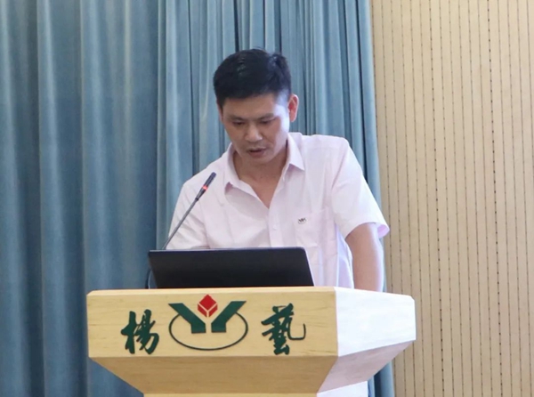 AG真人国际(中国)官方网站