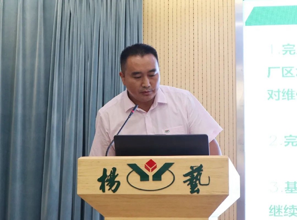 AG真人国际(中国)官方网站
