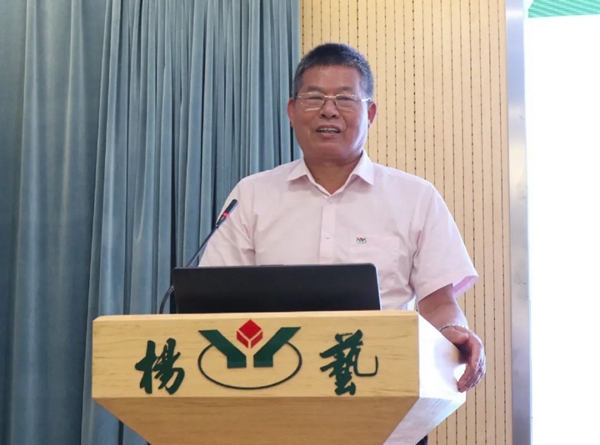 AG真人国际(中国)官方网站