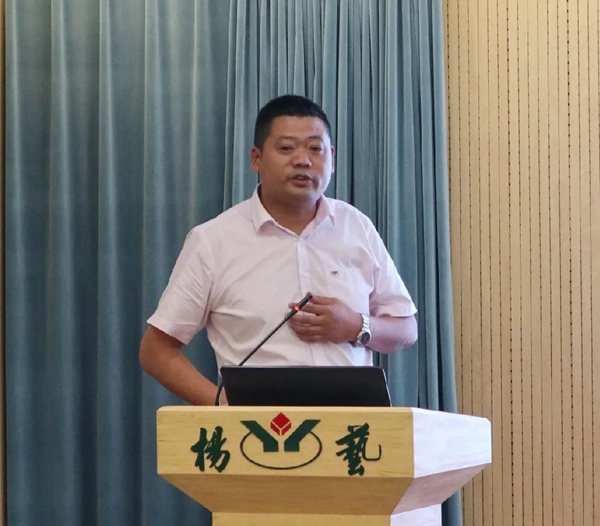 AG真人国际(中国)官方网站
