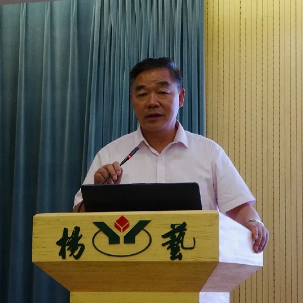 AG真人国际(中国)官方网站