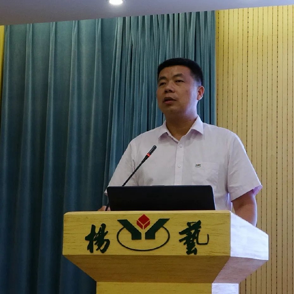 AG真人国际(中国)官方网站