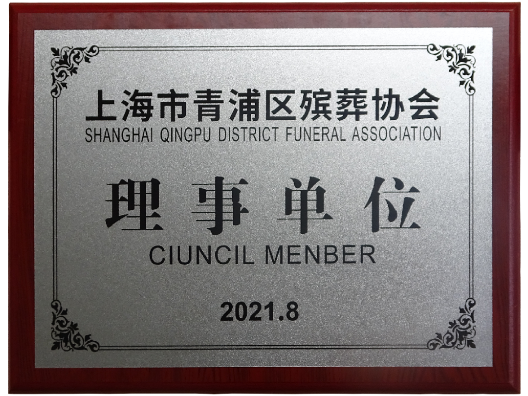 AG真人国际(中国)官方网站