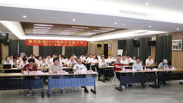 AG真人国际(中国)官方网站