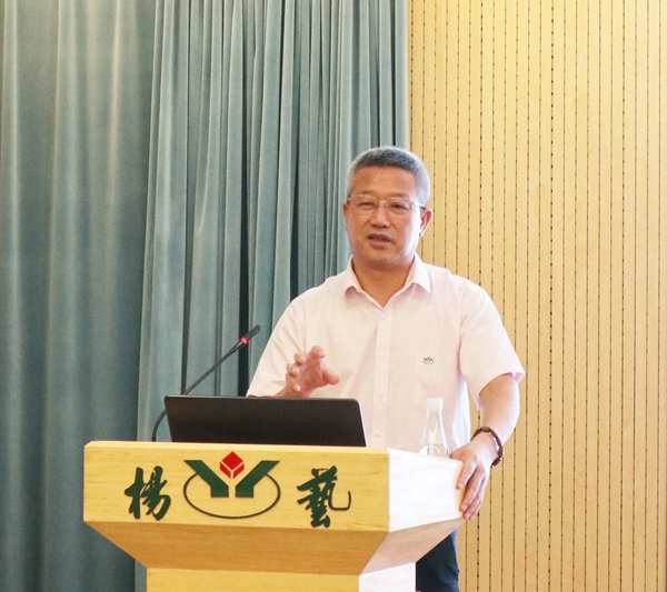 AG真人国际(中国)官方网站