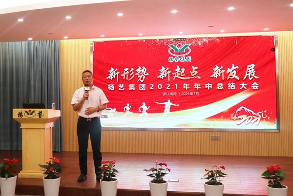 AG真人国际(中国)官方网站
