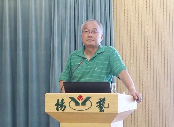 AG真人国际(中国)官方网站