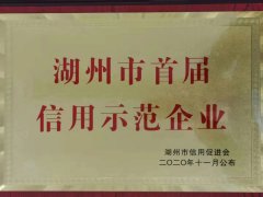 五月的ag真人国际喜报频传