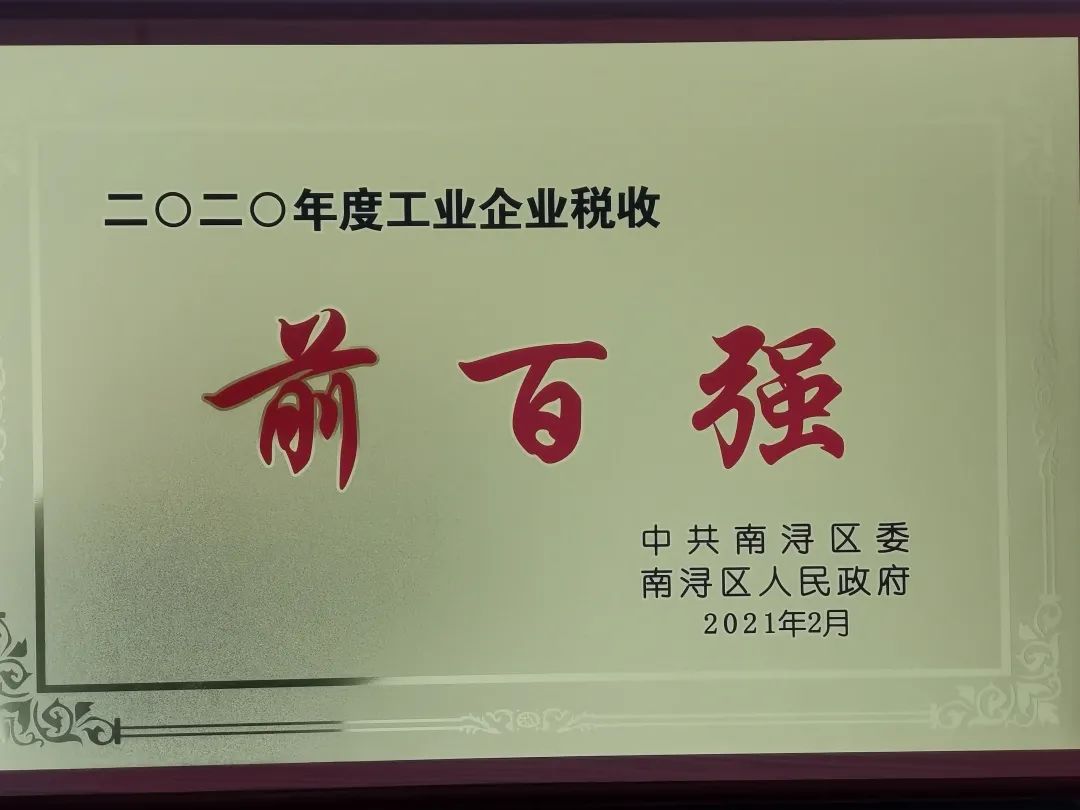 AG真人国际(中国)官方网站