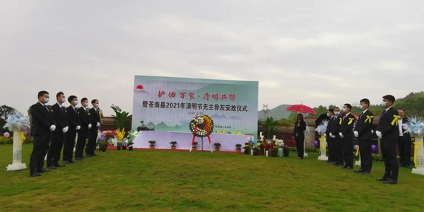 AG真人国际(中国)官方网站