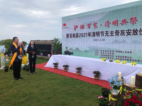 AG真人国际(中国)官方网站