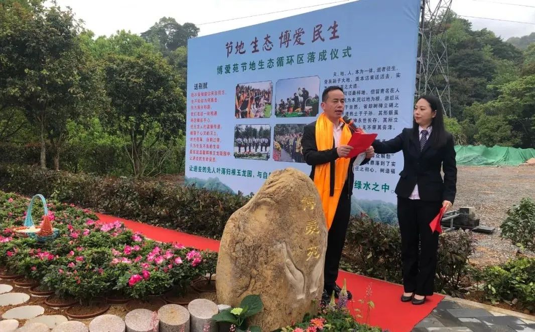 AG真人国际(中国)官方网站