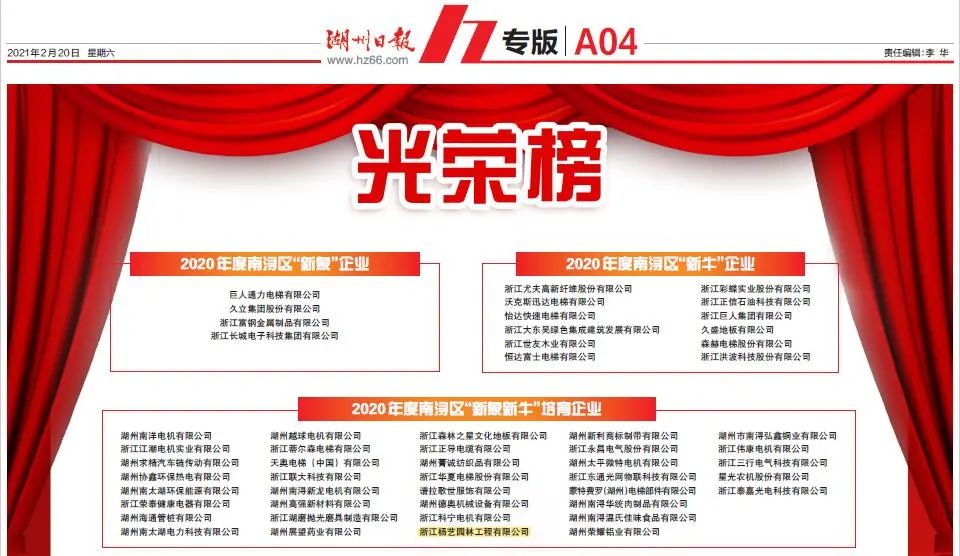 AG真人国际(中国)官方网站