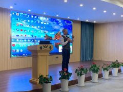 ag真人国际集团生产谋划总结交流大会乐成召开