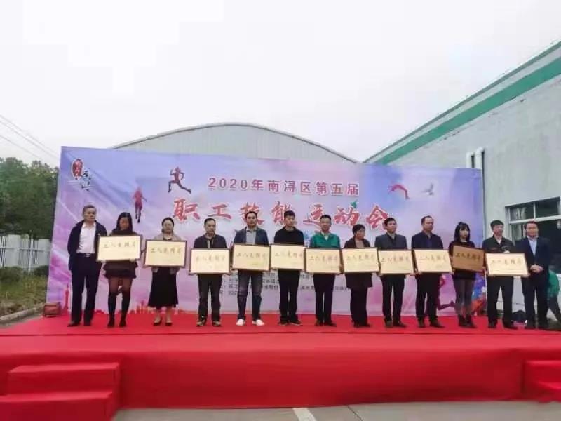 AG真人国际(中国)官方网站