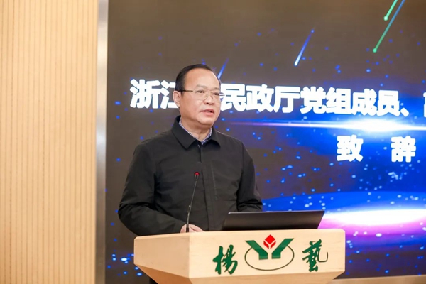 AG真人国际(中国)官方网站