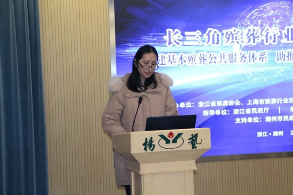 AG真人国际(中国)官方网站