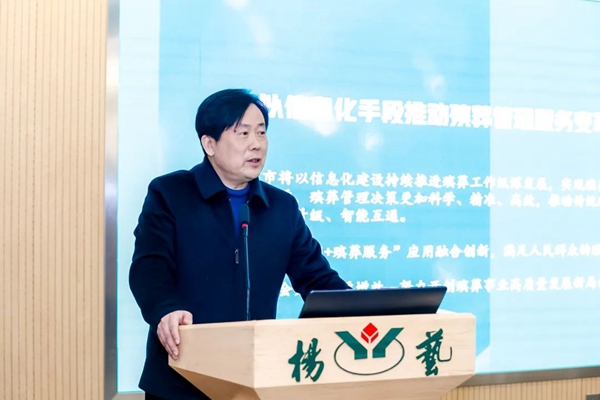 AG真人国际(中国)官方网站