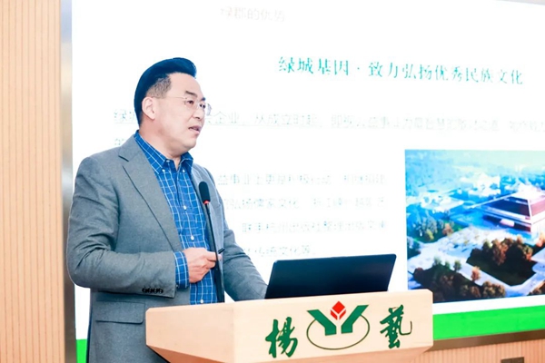 AG真人国际(中国)官方网站