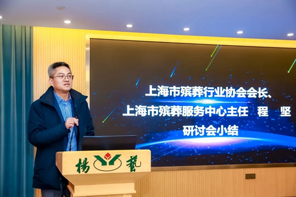 AG真人国际(中国)官方网站
