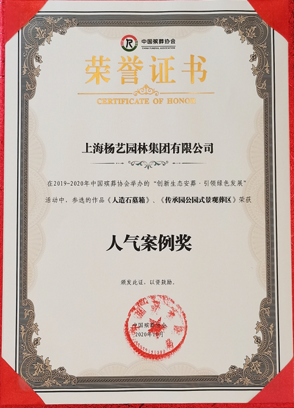 AG真人国际(中国)官方网站