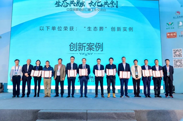 AG真人国际(中国)官方网站
