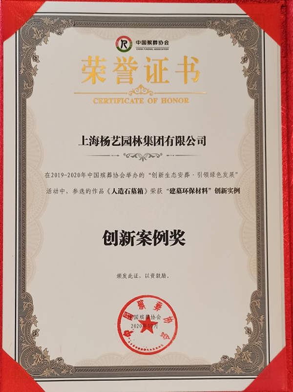 AG真人国际(中国)官方网站