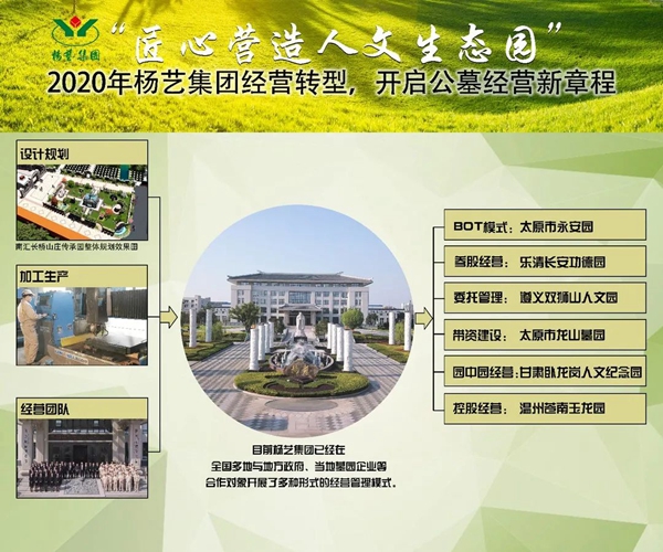 AG真人国际(中国)官方网站