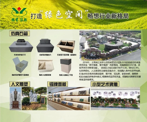 AG真人国际(中国)官方网站