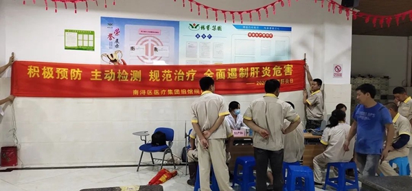 AG真人国际(中国)官方网站