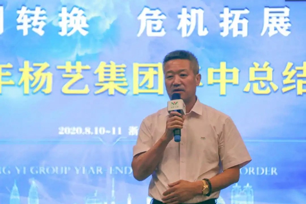 AG真人国际(中国)官方网站