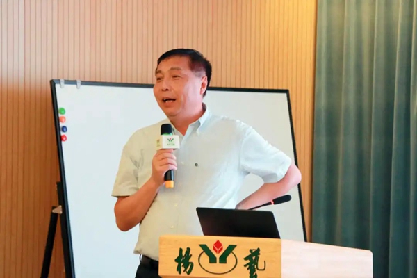 AG真人国际(中国)官方网站