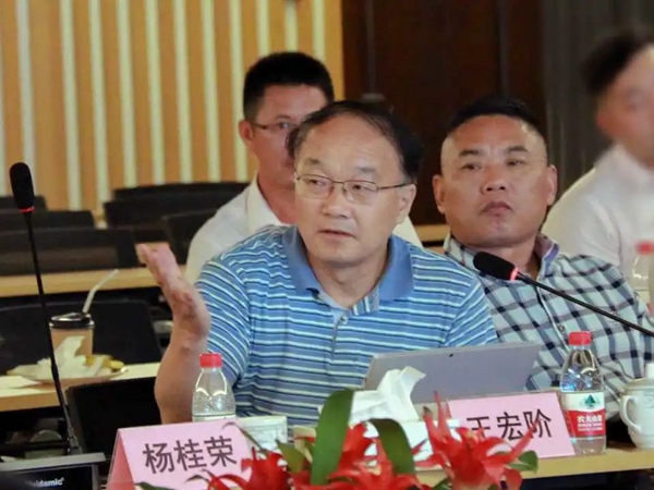 AG真人国际(中国)官方网站