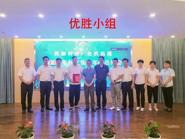 AG真人国际(中国)官方网站