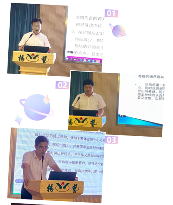 AG真人国际(中国)官方网站