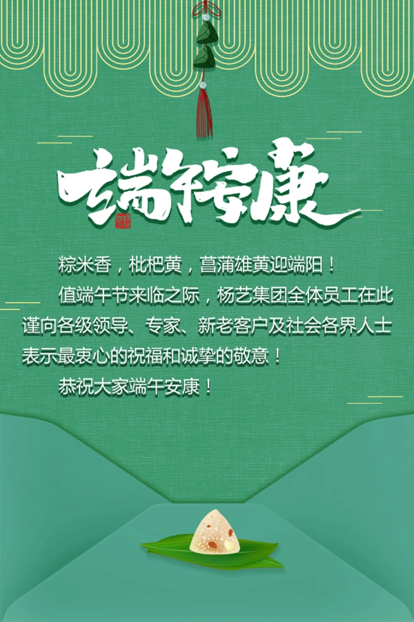 AG真人国际(中国)官方网站