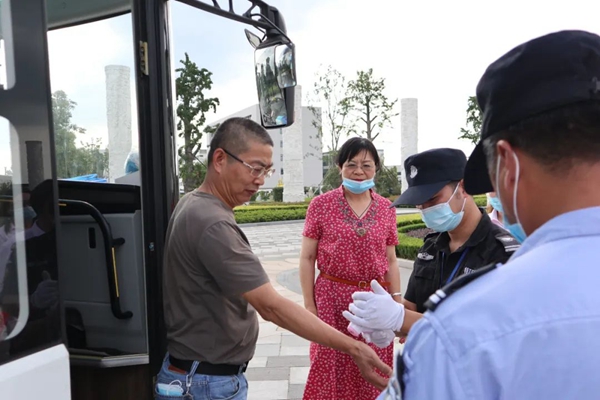 AG真人国际(中国)官方网站