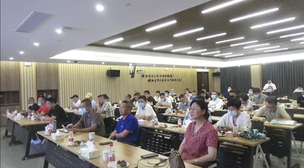 AG真人国际(中国)官方网站