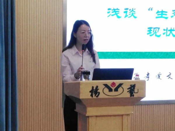 AG真人国际(中国)官方网站
